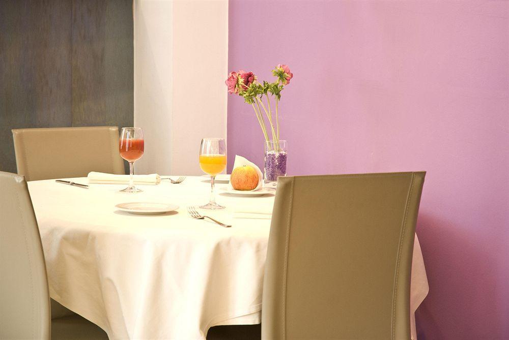 Ayre Hotel Alfonso II Oviedo Ristorante foto